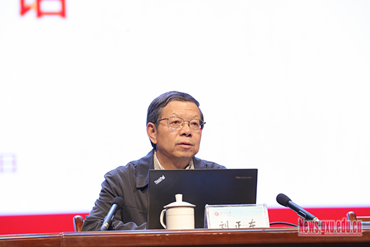 原来名称也丢了