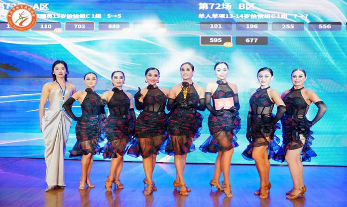 微信图片_20240811175642