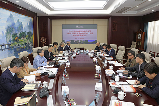 原来名称也丢了